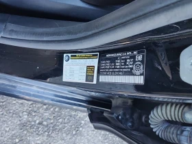 Mercedes-Benz C 300 * CARFAX * БЕЗ ПЪРВОНАЧАЛНА ВНОСКА - 25300 лв. / 12935.68 € - 25325225 16