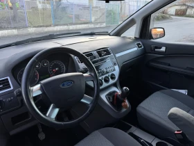 Ford C-max, снимка 12