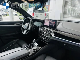 BMW 540 ���� �� �������� ����������� & ���������� | Mobile.bg � ����� ������ 6