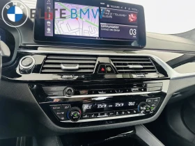 BMW 540 ���� �� �������� ����������� & ���������� | Mobile.bg � ����� ������ 14
