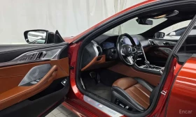 BMW 840 840i xDrive M Sport Gran Coupe | Mobile.bg � ����� ������ 10