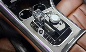 BMW 840 840i xDrive M Sport Gran Coupe | Mobile.bg � ����� ������ 9