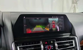 BMW 840 840i xDrive M Sport Gran Coupe | Mobile.bg � ����� ������ 15