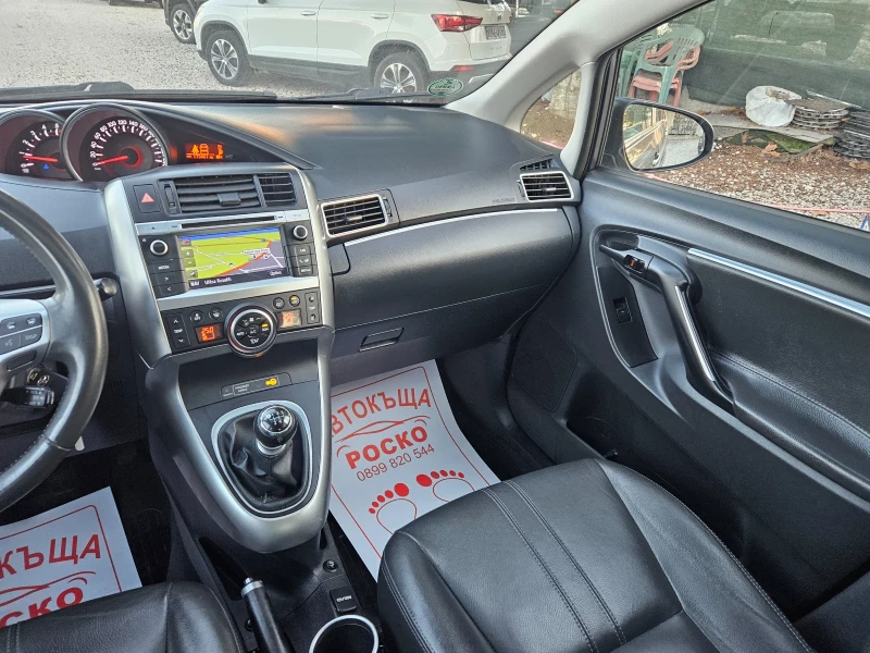 Toyota Verso 2.0 D4D , снимка 14 - Автомобили и джипове - 49406129