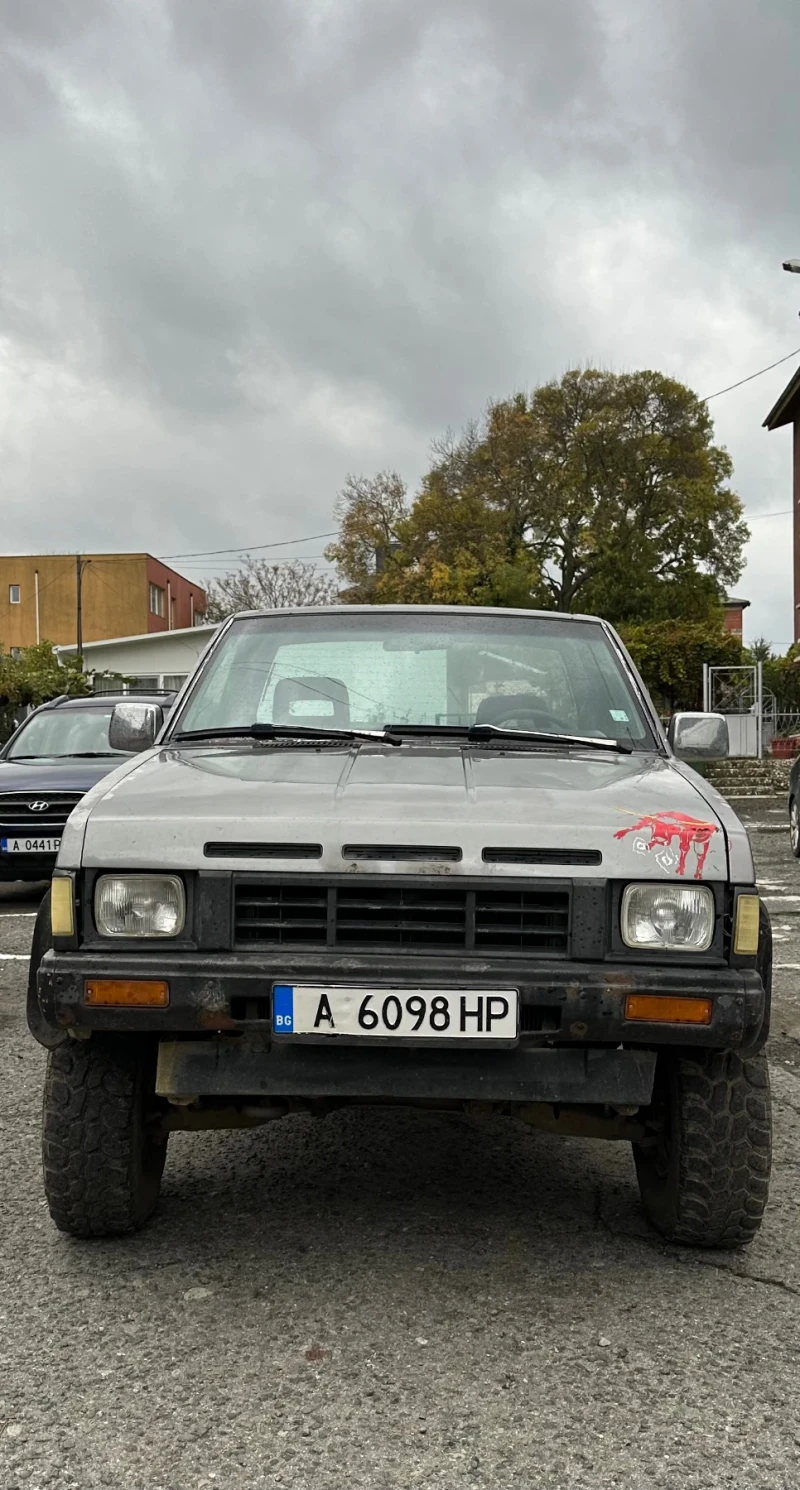 Nissan Pickup