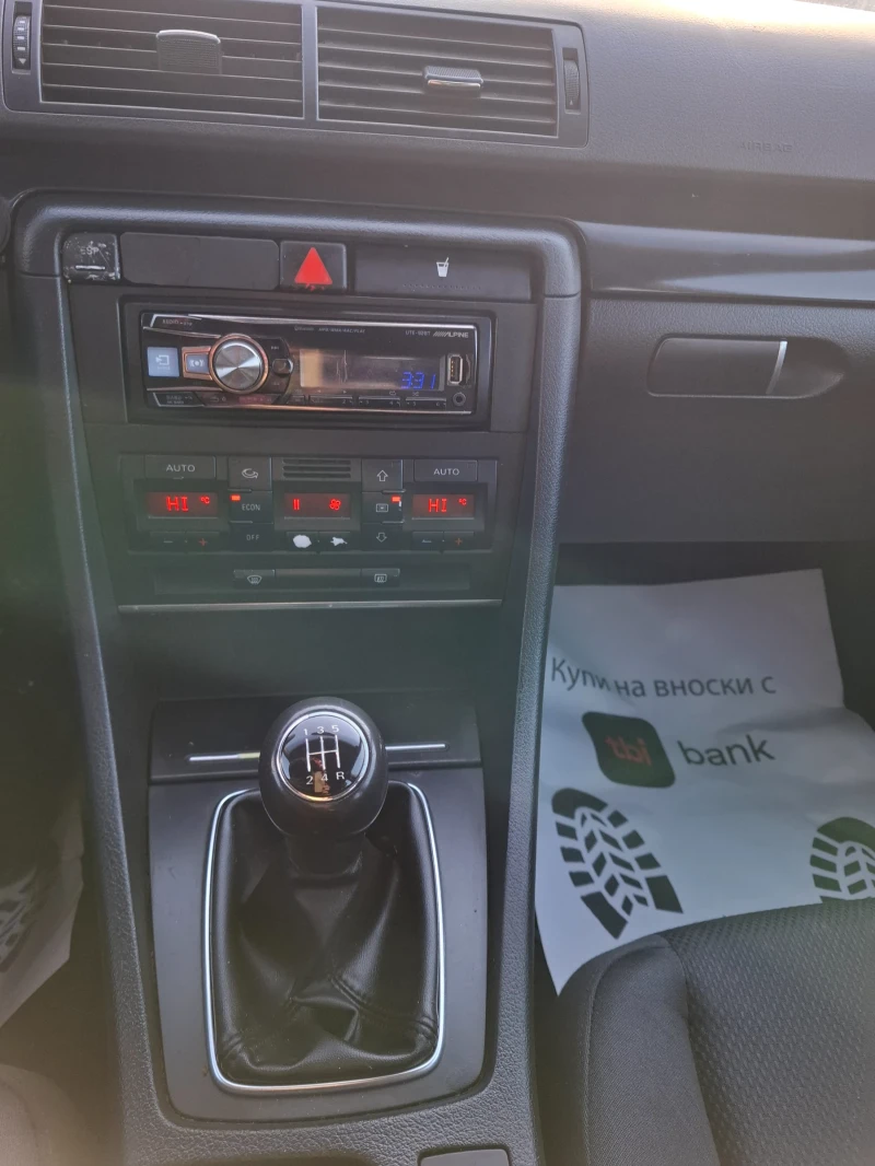 Audi A4 1.9TDI , снимка 11 - Автомобили и джипове - 52935499