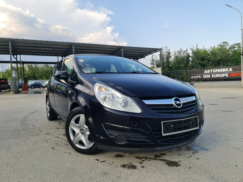 Opel Corsa ТОП-ТОП - 5999 лв. - 68968054 1