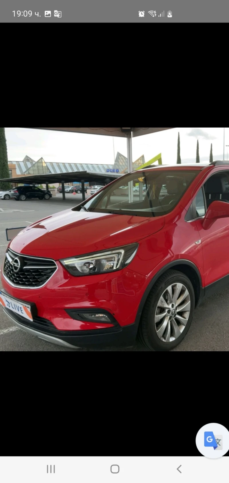 Opel Mokka X 1.4  GAZ KOJA NAVI KAMERA EURO 6 - 20999 лв. / 10736.62 € - 98587836 1