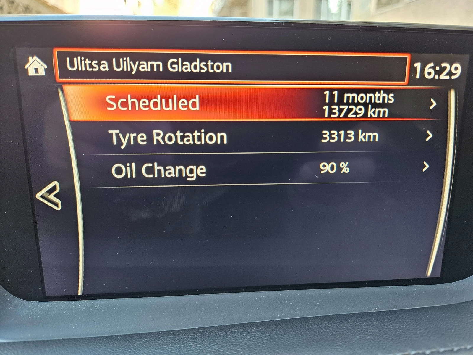 Mazda 6 Skyactive-D 184 Sports Line Plus Paket | Mobile.bg   16