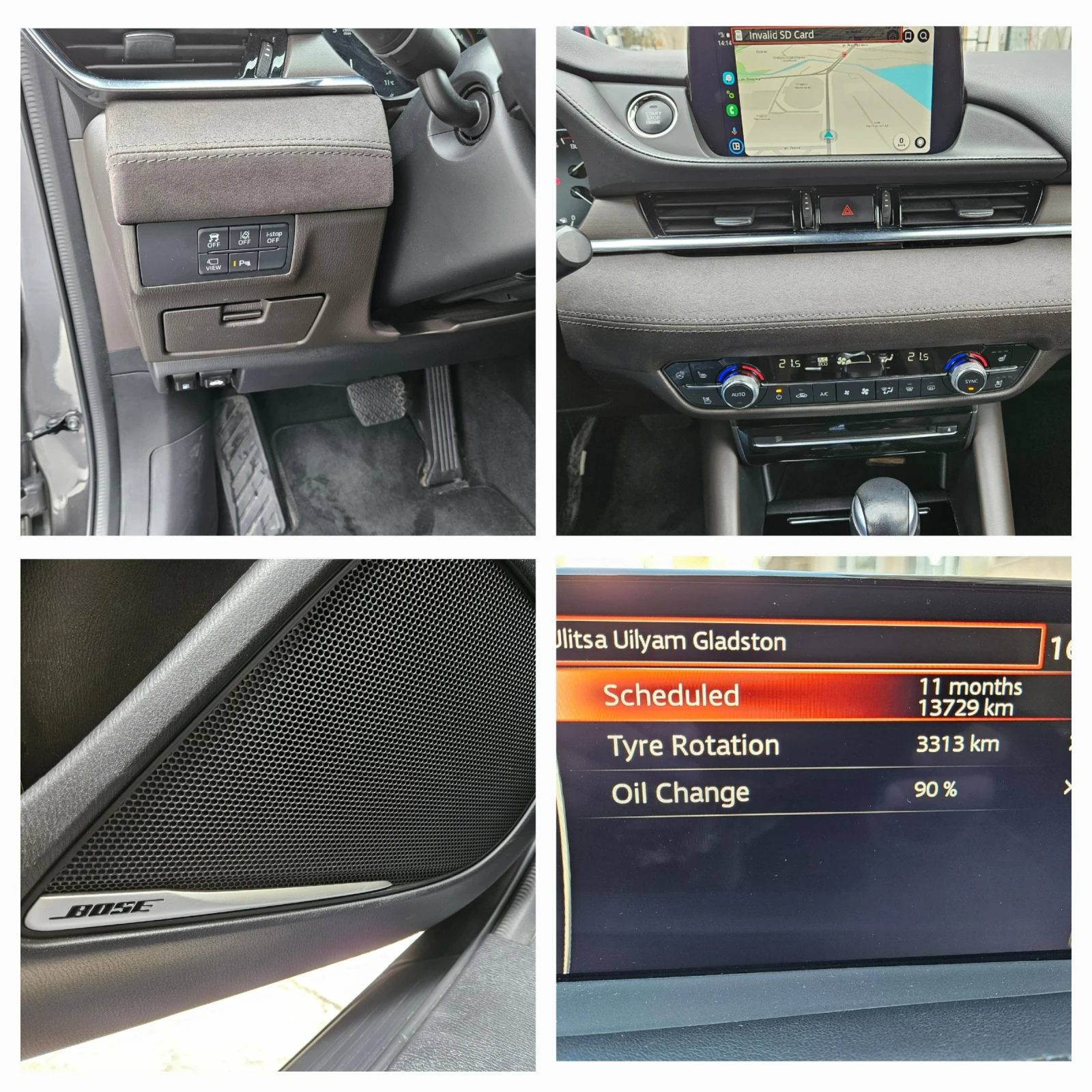 Mazda 6 Skyactive-D 184 Sports Line Plus Paket | Mobile.bg   15