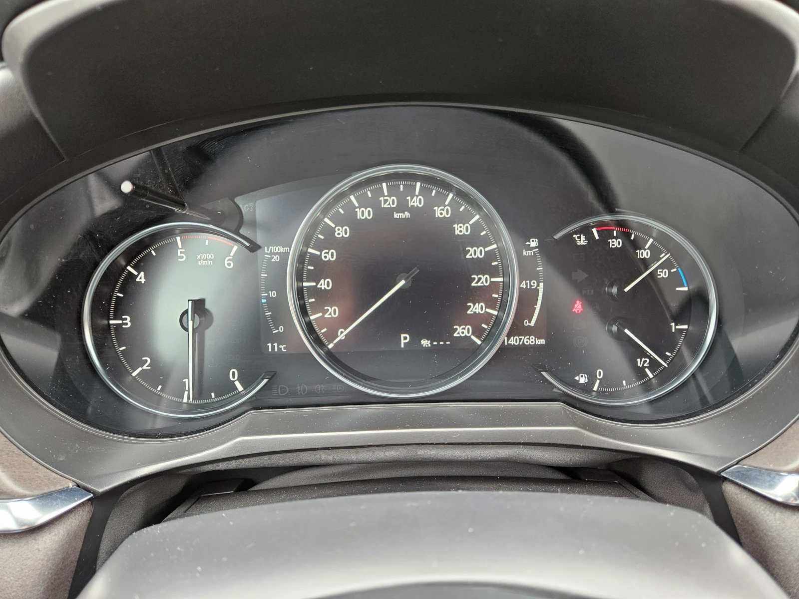 Mazda 6 Skyactive-D 184 Sports Line Plus Paket | Mobile.bg   11