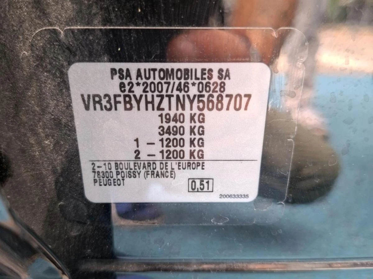 Peugeot 308 1.5BLUE HDI EAT8 Active Pack - изображение 6