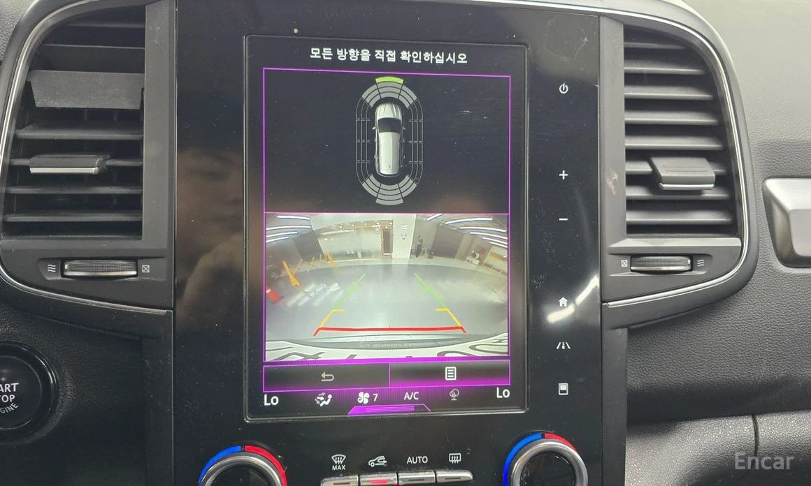 Renault Samsung QM6 2.0 LPe LE 2WD * -   *  | Mobile.bg   13