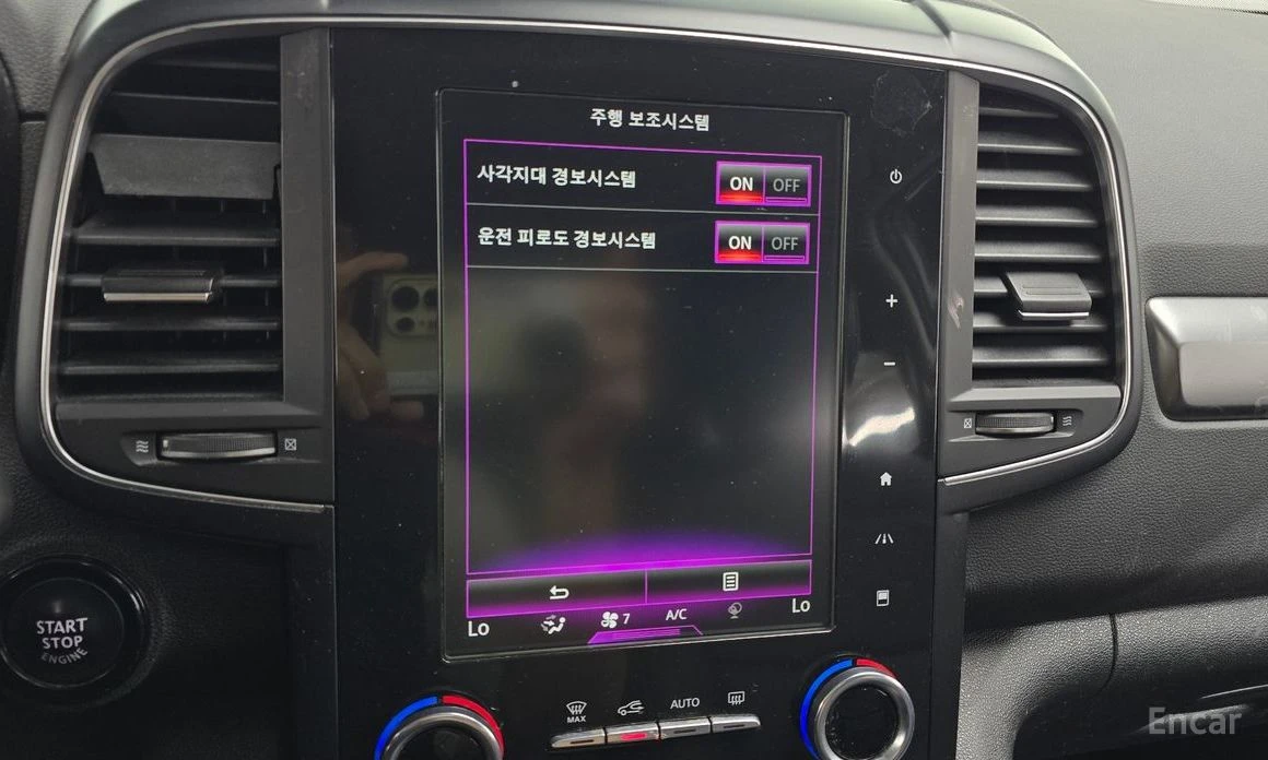 Renault Samsung QM6 2.0 LPe LE 2WD * -   *  | Mobile.bg   14