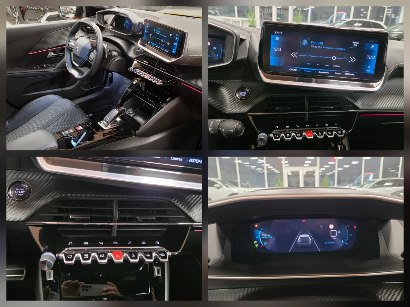 Peugeot 208 1.2 PureTech | Automatic | GT Line | Mobile.bg   14