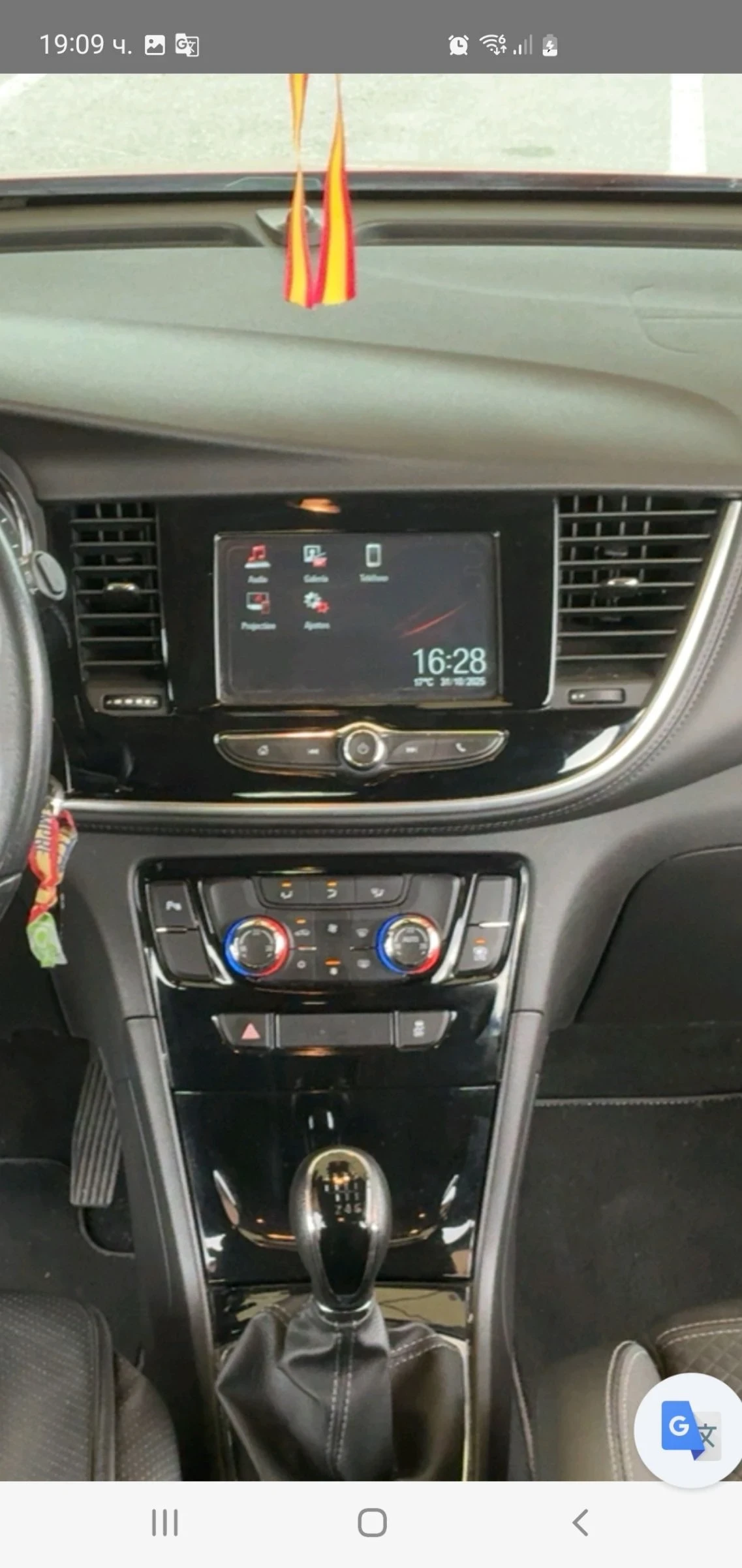 Opel Mokka X 1.4  GAZ KOJA NAVI KAMERA EURO 6 - изображение 10