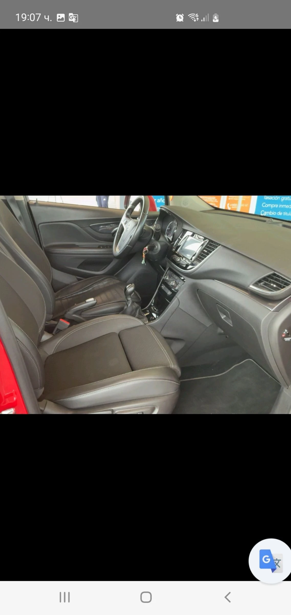 Opel Mokka X 1.4  GAZ KOJA NAVI KAMERA EURO 6 - изображение 6