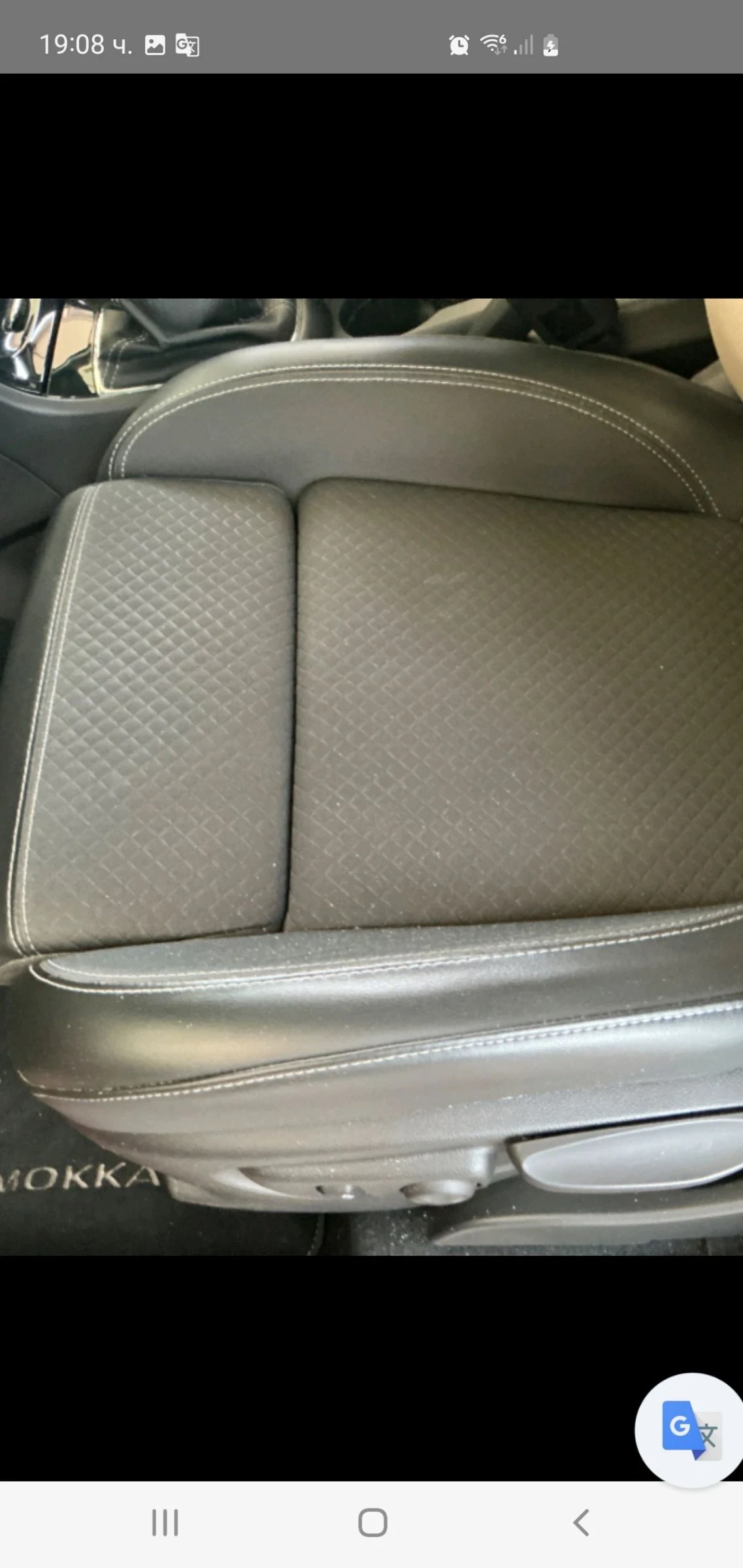 Opel Mokka X 1.4  GAZ KOJA NAVI KAMERA EURO 6 - изображение 9