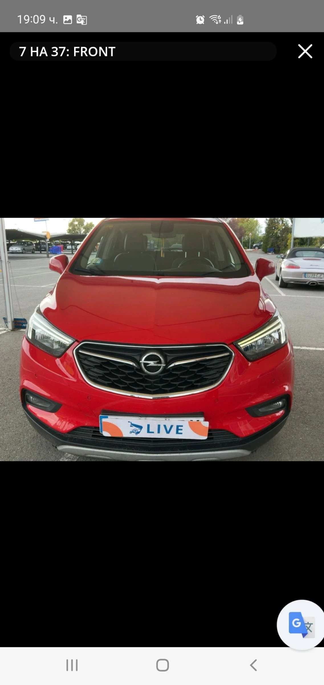 Opel Mokka X 1.4  GAZ KOJA NAVI KAMERA EURO 6 - изображение 2