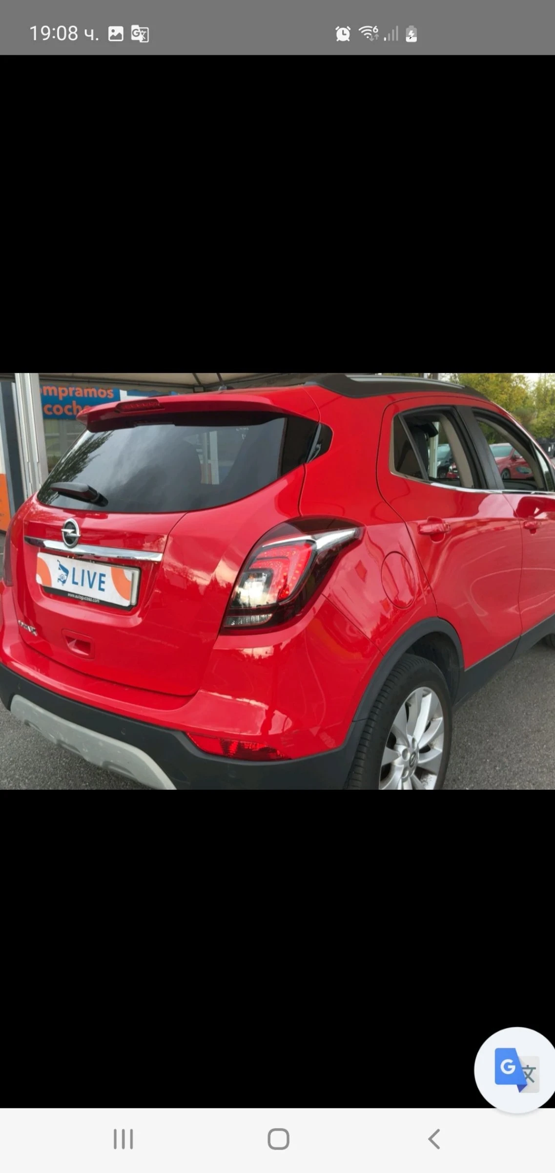 Opel Mokka X 1.4  GAZ KOJA NAVI KAMERA EURO 6 - изображение 3