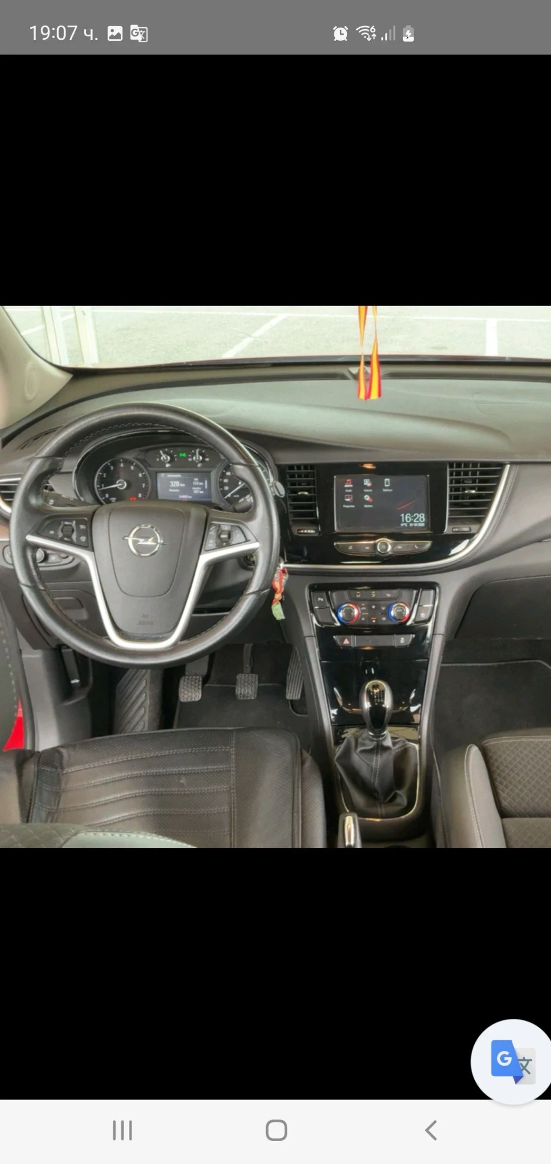 Opel Mokka X 1.4  GAZ KOJA NAVI KAMERA EURO 6 - изображение 7