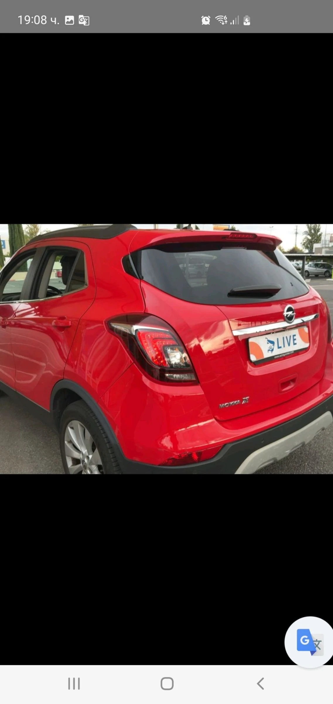 Opel Mokka X 1.4  GAZ KOJA NAVI KAMERA EURO 6 - изображение 4