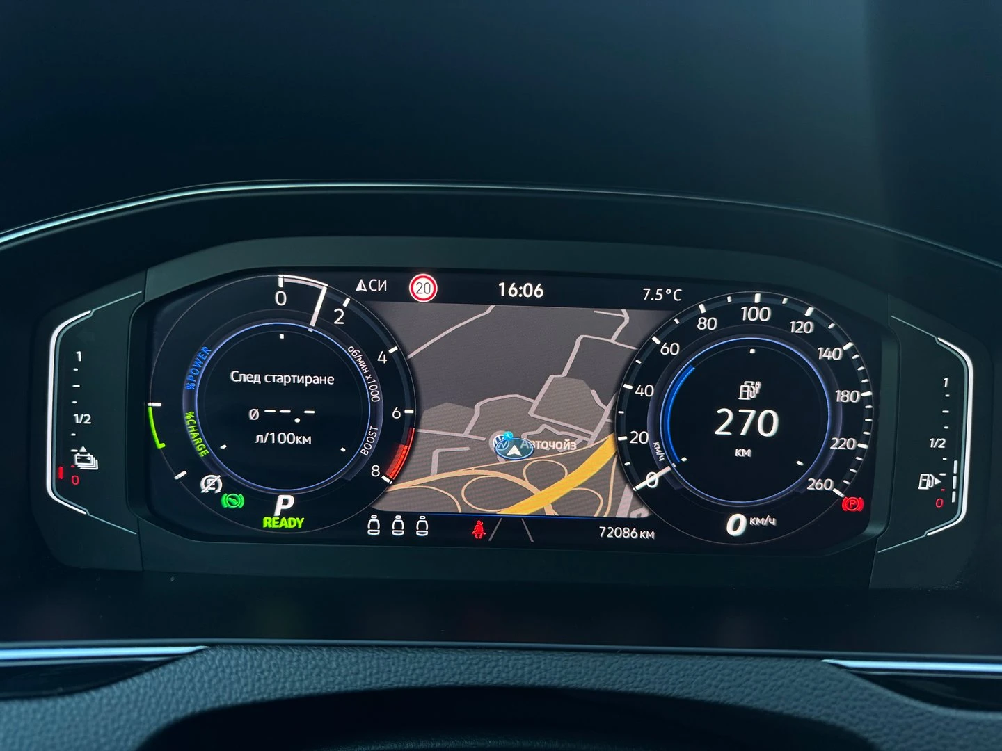 VW Passat VW Passat Var GTE Plug-In-Hybrid 1.4 TSI - изображение 9