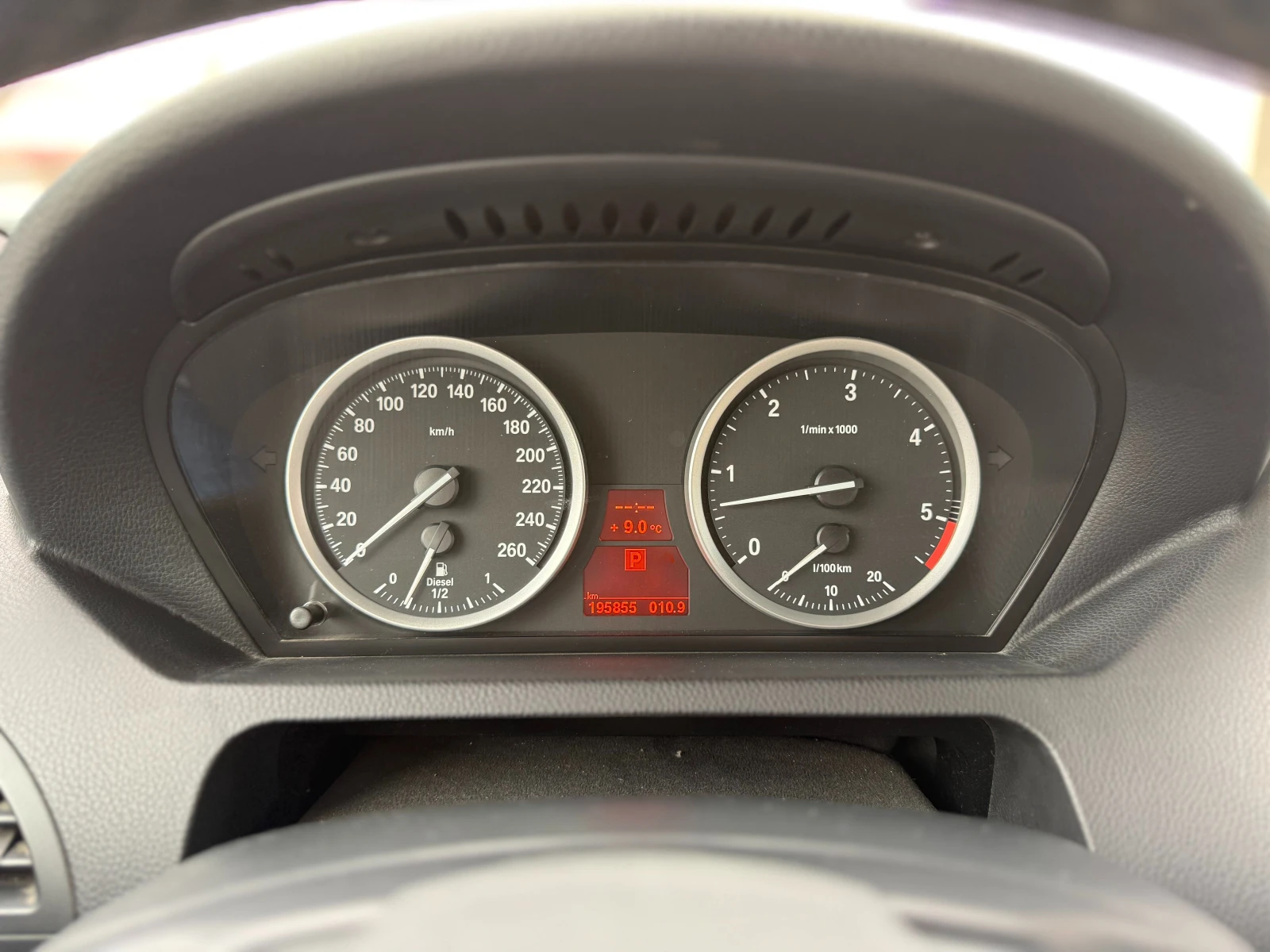 BMW 635 D 6 МЕСЕЦА ГАРАНЦИЯ/286к.с. Facelift Перфектна!!!, снимка 15 - Автомобили и джипове - 54064624