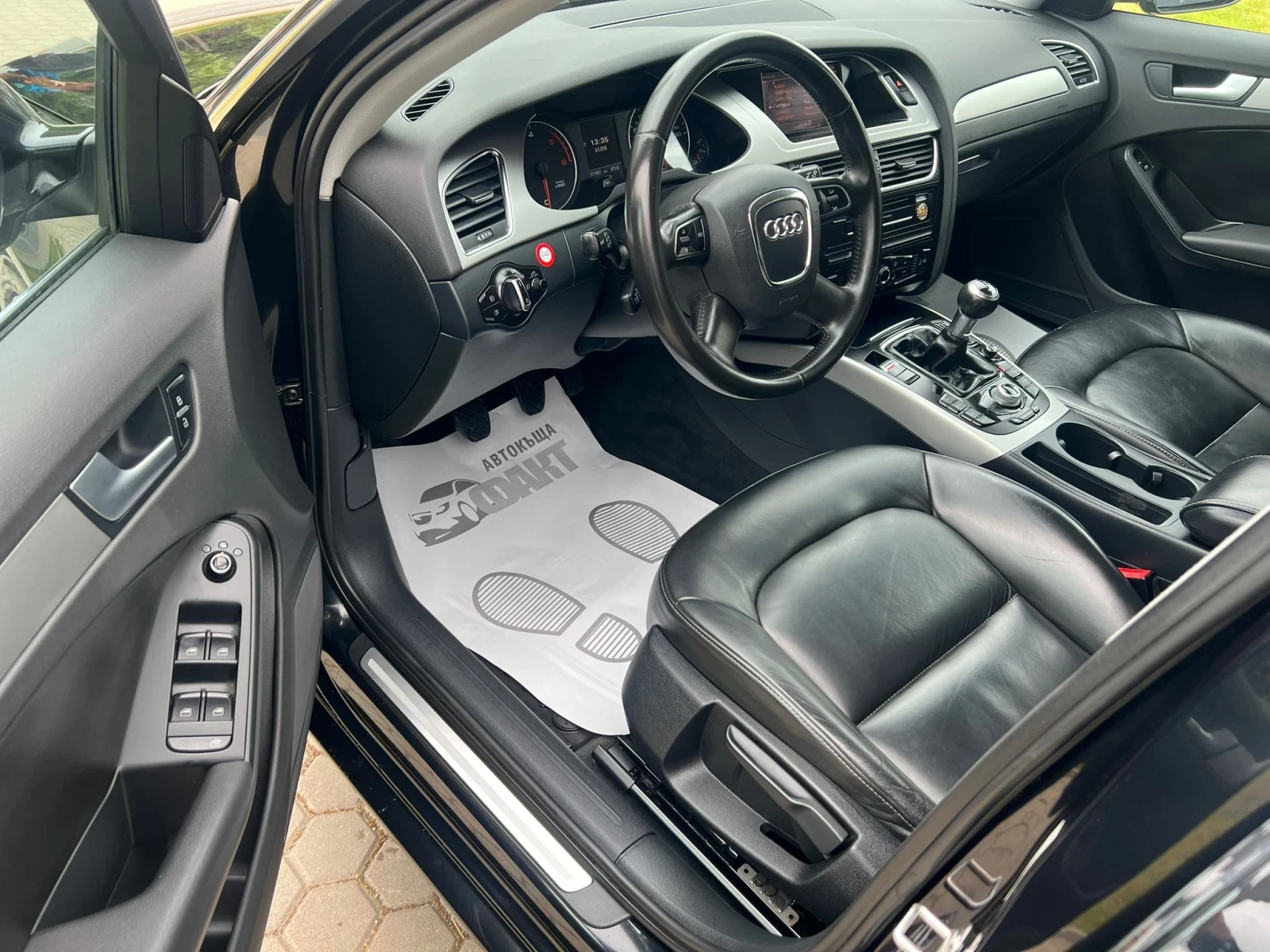 Audi A4 2.0TDi/УНИКАТ, снимка 8 - Автомобили и джипове - 54471191