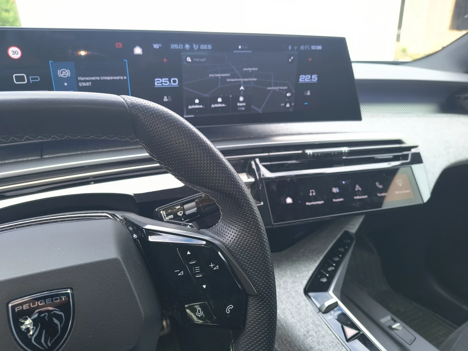 Peugeot 3008 Е 3008, снимка 11 - Автомобили и джипове - 54579792