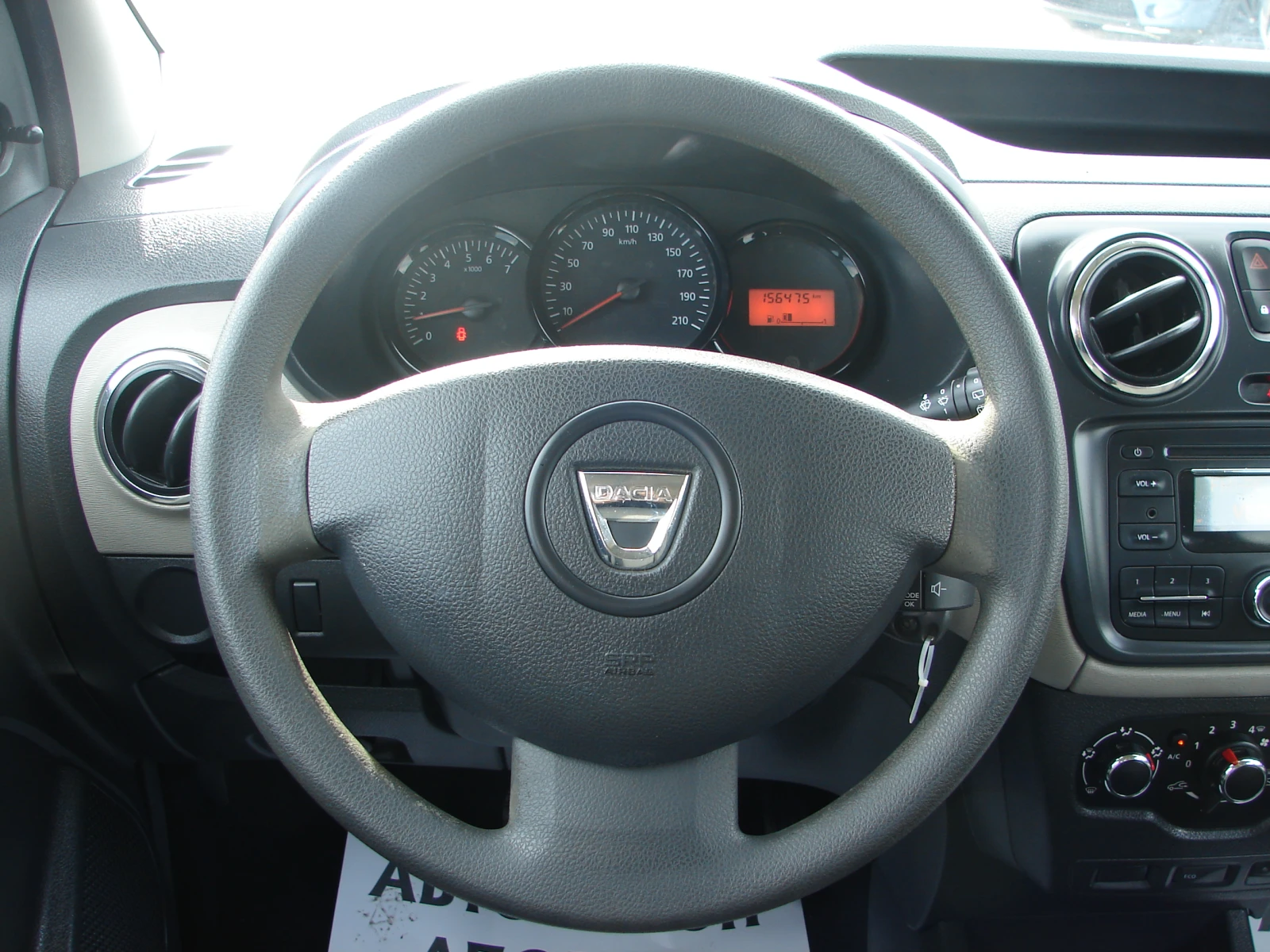 Dacia Dokker 1.5DCI EURO 6, снимка 8 - Автомобили и джипове - 54629529