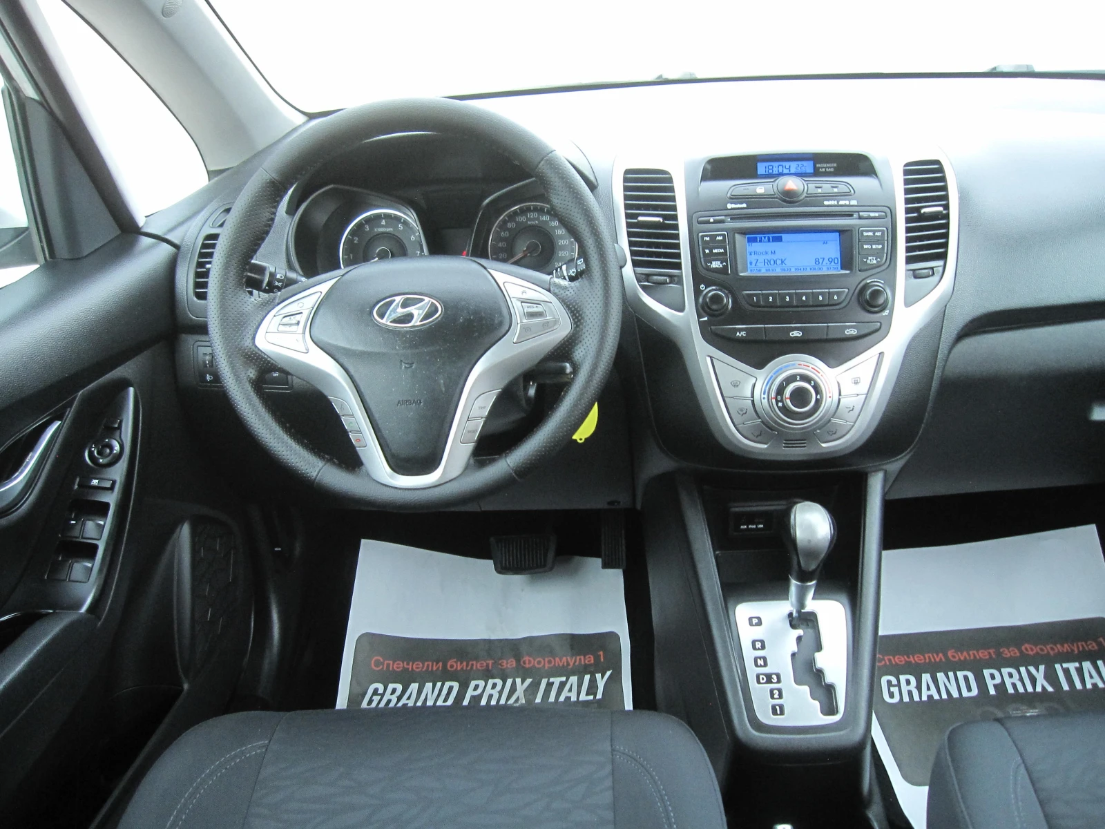 Hyundai Ix20 Автомат, 1, 6, снимка 7 - Автомобили и джипове - 55211154