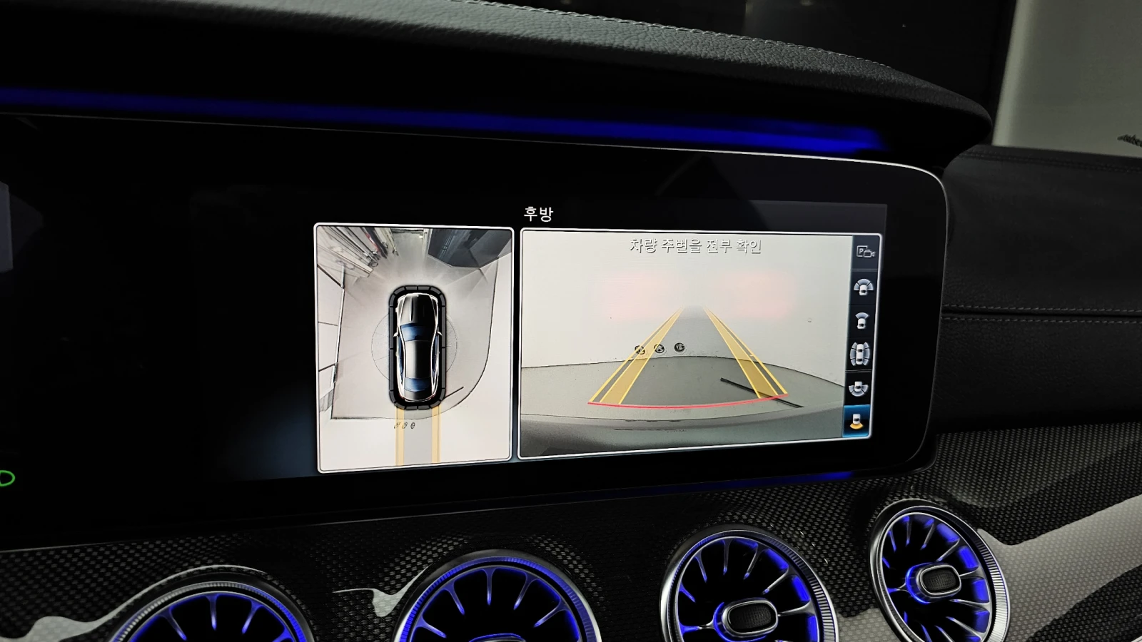 Mercedes-Benz E 400 AMG PK* �����* 360* HUD* DIS* ������ ���� | Mobile.bg � ����������� 12