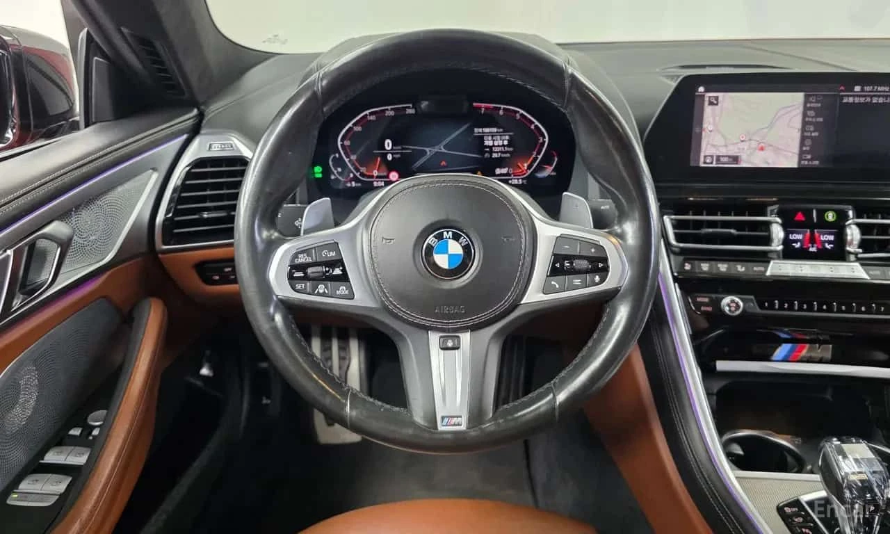 BMW 840 840i xDrive M Sport Gran Coupe, снимка 13 - Автомобили и джипове - 55572810