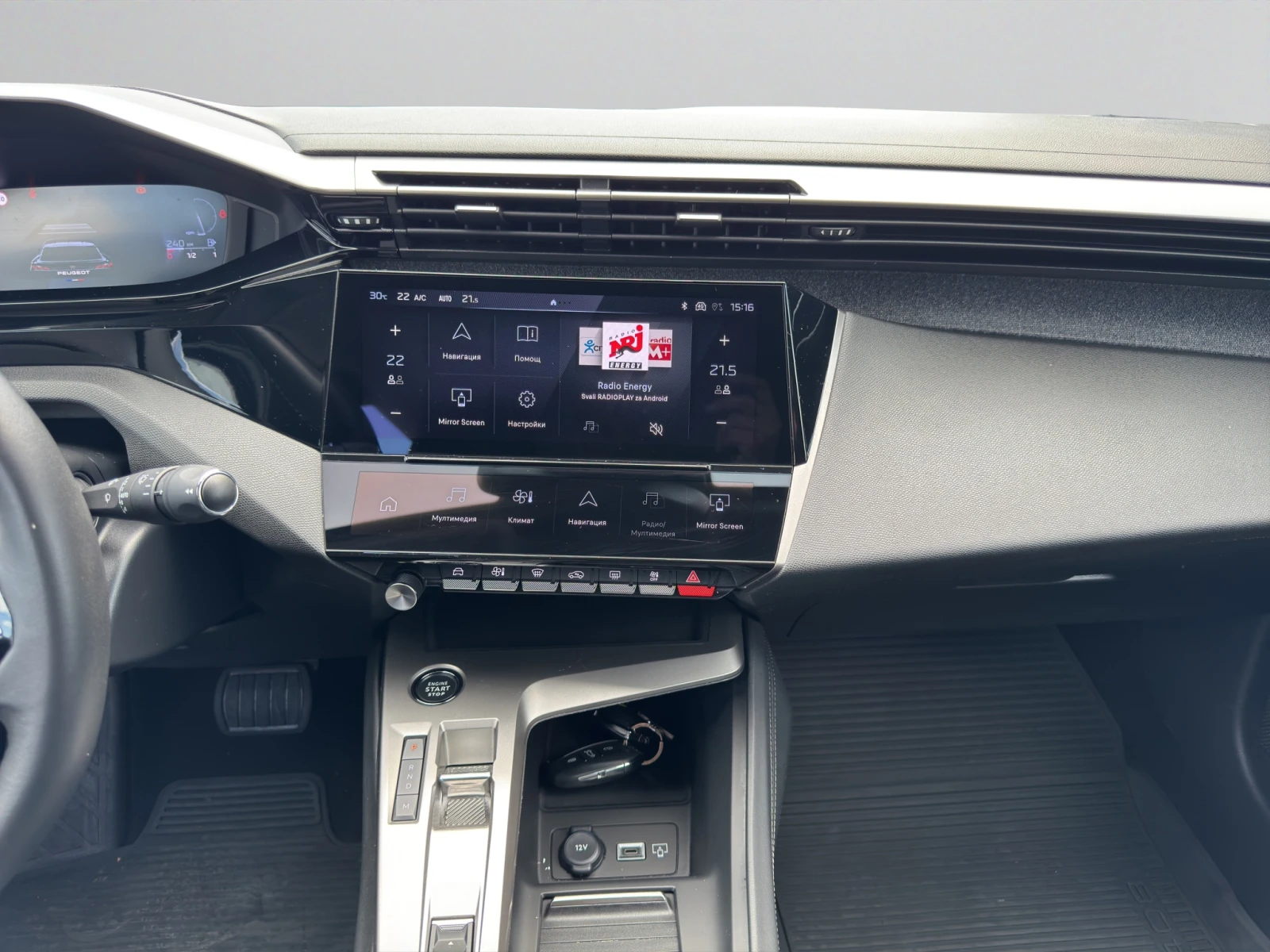 Peugeot 408 ALLURE 1, 2 PureTech 130 EAT8 EURO 6.4 | Mobile.bg � ����������� 14