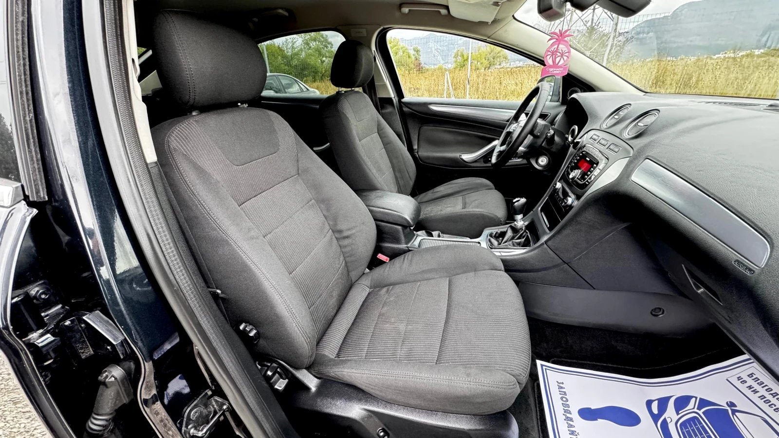 Ford Mondeo 2.0 TDCI, снимка 10 - Автомобили и джипове - 56523616
