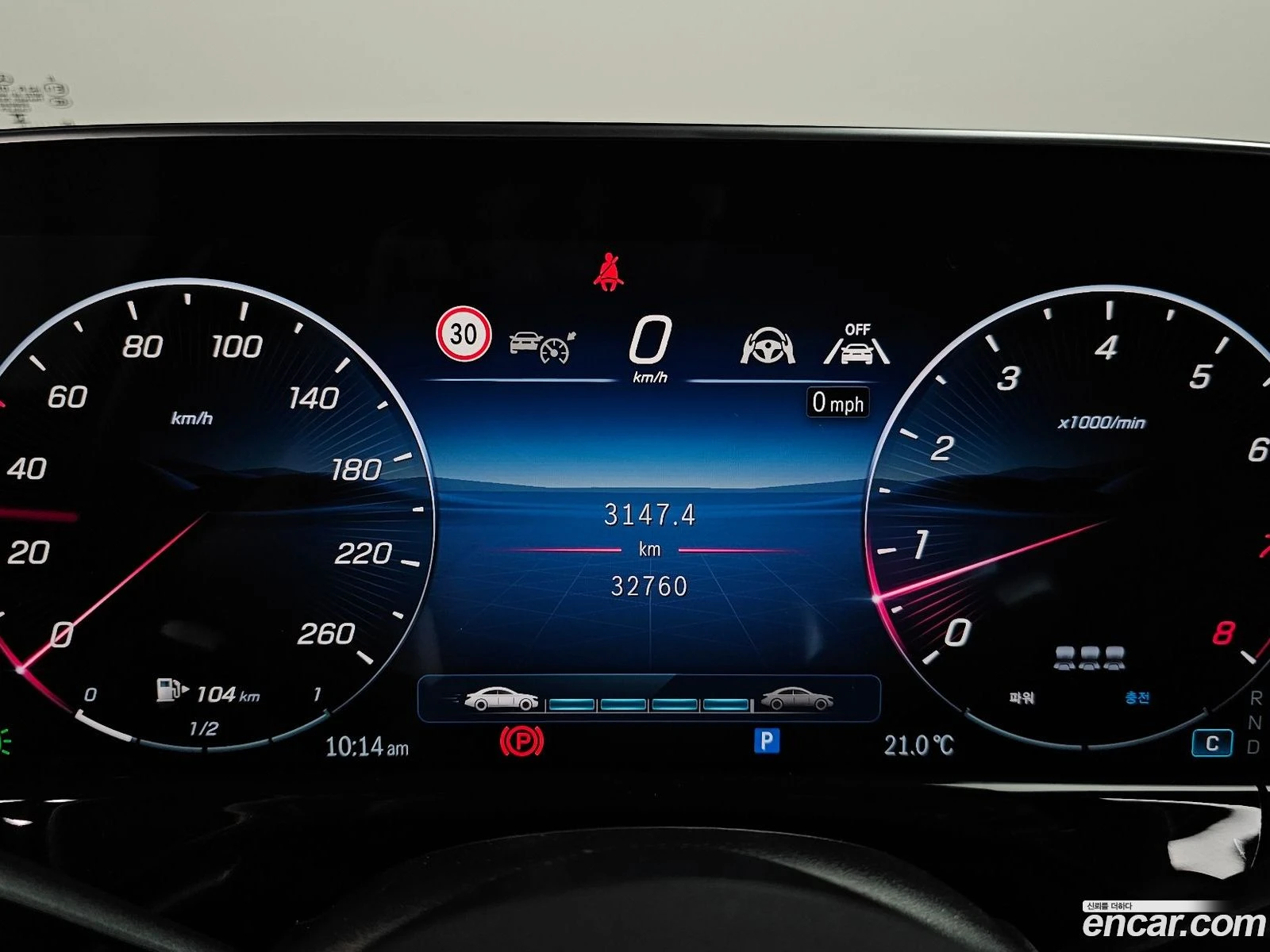 Mercedes-Benz E 300 E300 4MATIC AMG Line | Mobile.bg � ����������� 8