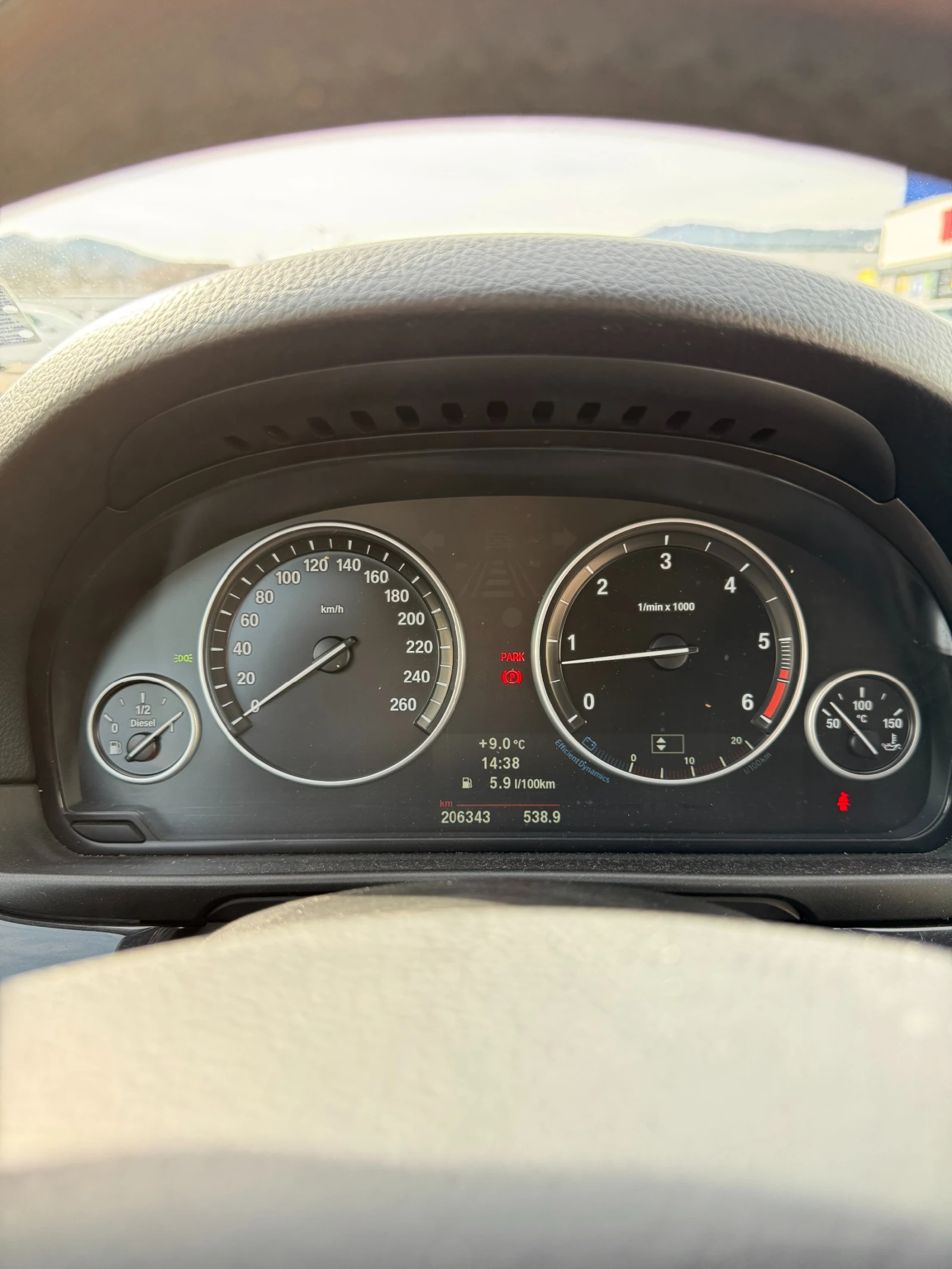 BMW 530, снимка 17 - Автомобили и джипове - 56569132