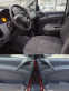Обява за продажба на Mercedes-Benz Viano 2.2CDI N1 4X4 AUTOMATIC ~15 500 лв. - изображение 11