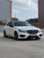 Обява за продажба на Mercedes-Benz E 350 ~39 999 лв. - изображение 1