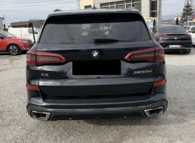 BMW X5 M50d M-SPORT INDIVIDUAL, снимка 4