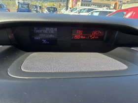 Mazda CX-7 2.5i FACE ГАЗ АВТОМАТИК КОЖА, снимка 13