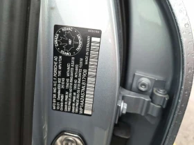 Porsche Macan * Base * CARFAX * ЦЕНА ДО БГ, снимка 16