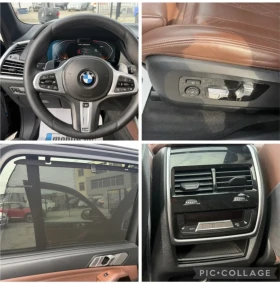 BMW X5 M50d M-SPORT INDIVIDUAL - 39990 € / 78213.64 лв. - 12644102 17