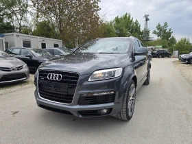 ������ Audi Q7