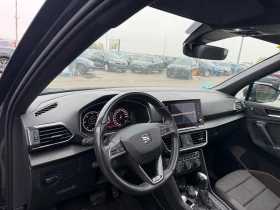 Seat Tarraco 2.0TDI 4DRIVE AVTOMAT/PANORAMA/NAVI/KAMERA | Auto.bg — изображение 13