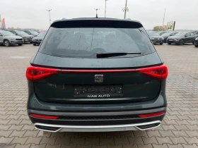 Seat Tarraco 2.0TDI 4DRIVE AVTOMAT/PANORAMA/NAVI/KAMERA | Auto.bg — изображение 7
