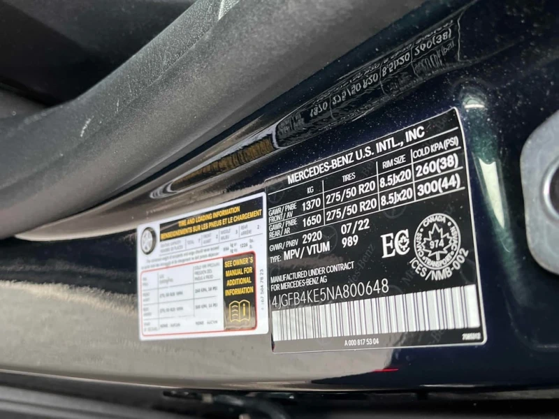 Mercedes-Benz GLE * 350 * CARFAX * БЕЗ ПЪРВОНАЧАЛНА ВНОСКА, снимка 10 - Автомобили и джипове - 52968663