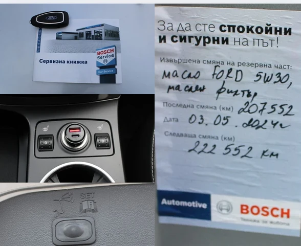 Ford Kuga 2.0 4x4 КОЖА ПАНОРАМА ПОДГРЕВ , снимка 15 - Автомобили и джипове - 53129636