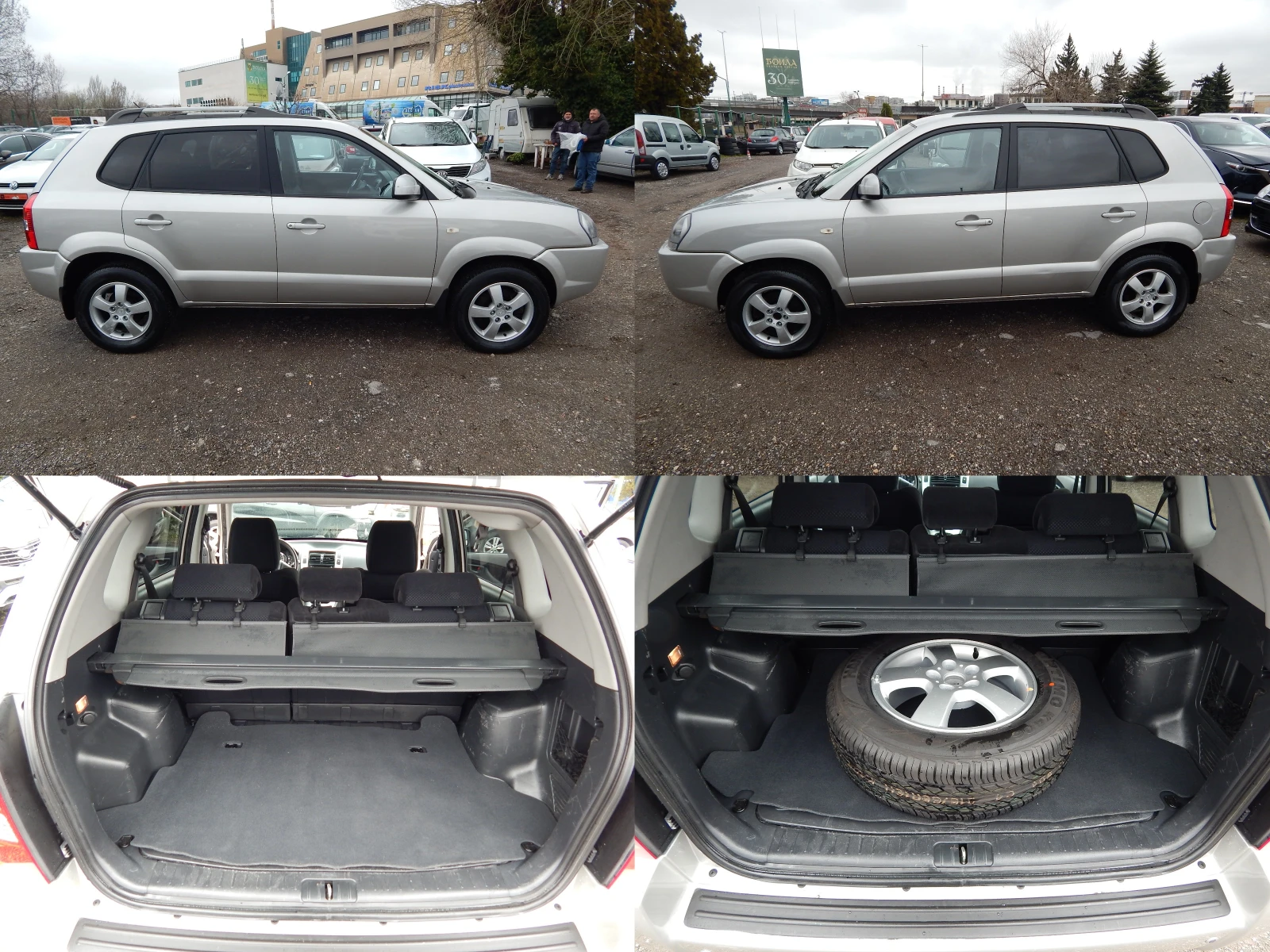 Hyundai Tucson 2.0i* BRC* 180000km.* , снимка 7 - Автомобили и джипове - 54007031
